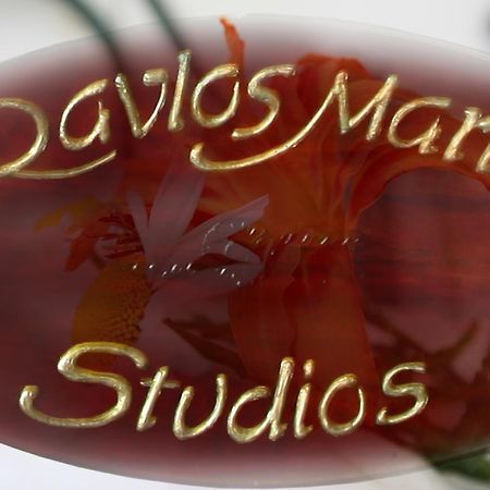 Pavlos Maria Studios Skiathos Town Exterior foto